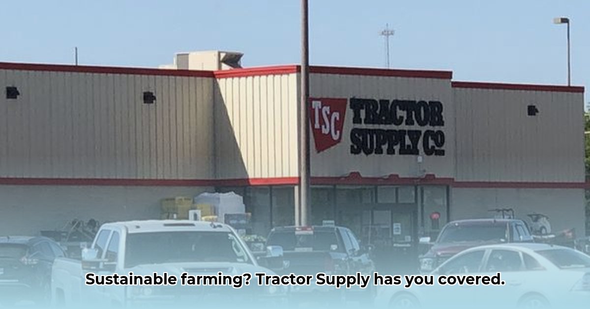 tractor-supply-brownwood-tx